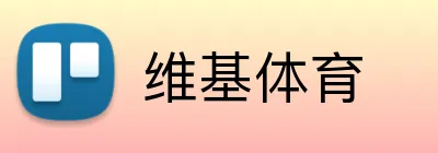 维基体育 Logo